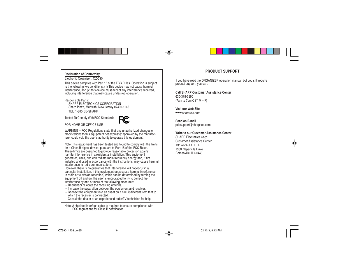 Sharp OZ-590 User Manual | Page 36 / 60