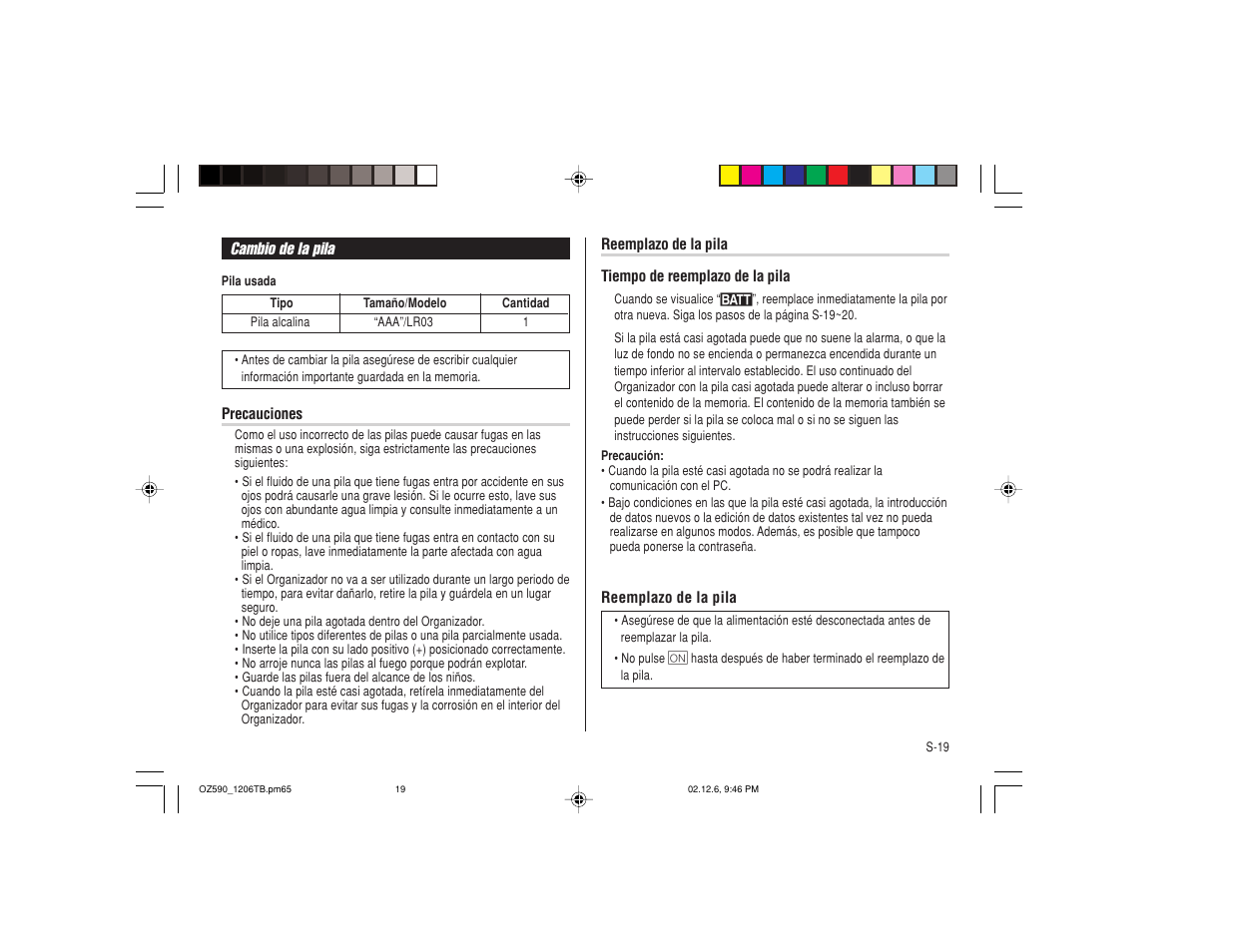 Sharp OZ-590 User Manual | Page 55 / 60