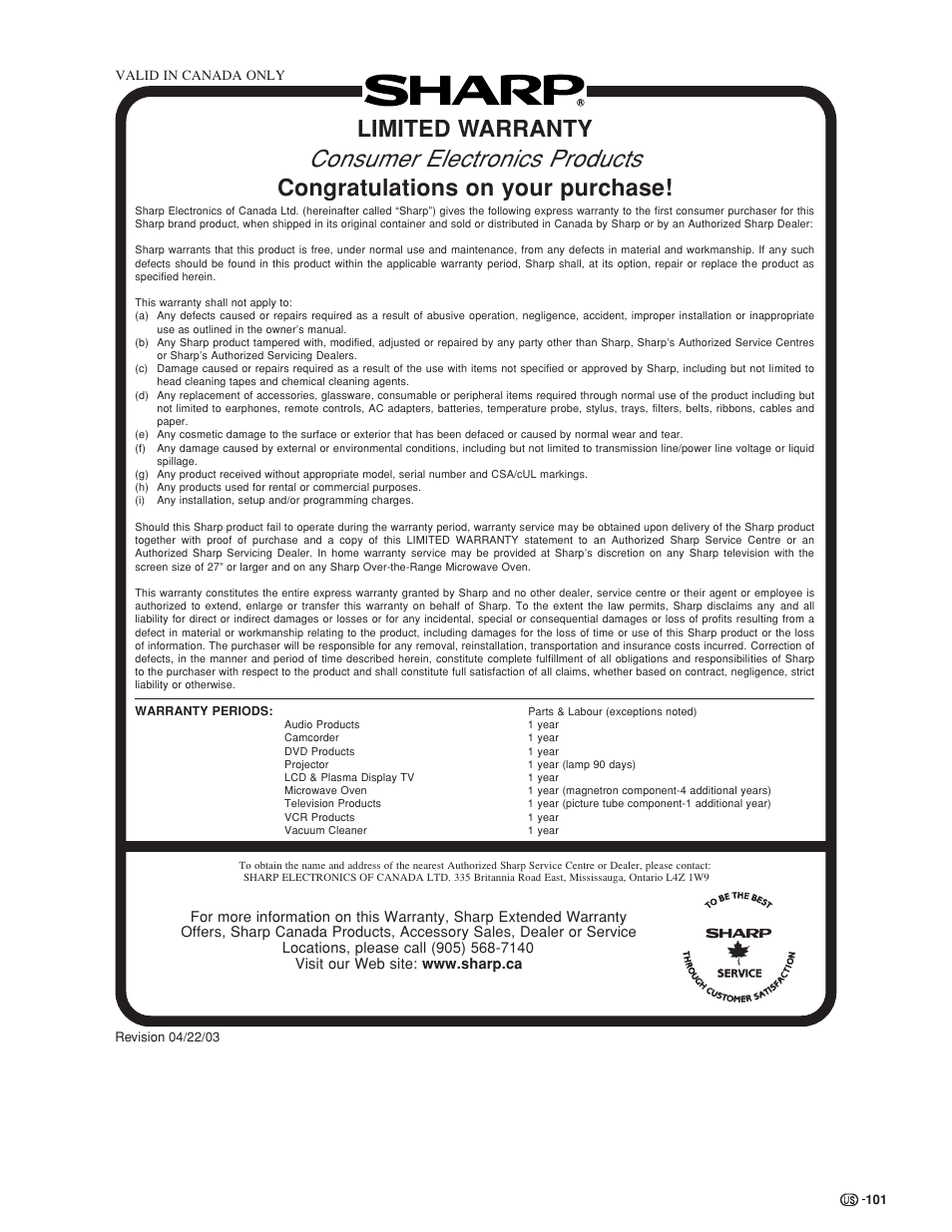 Consumer electronics products, Limited warranty | Sharp Aquos LC 45GD4U User Manual | Page 102 / 103