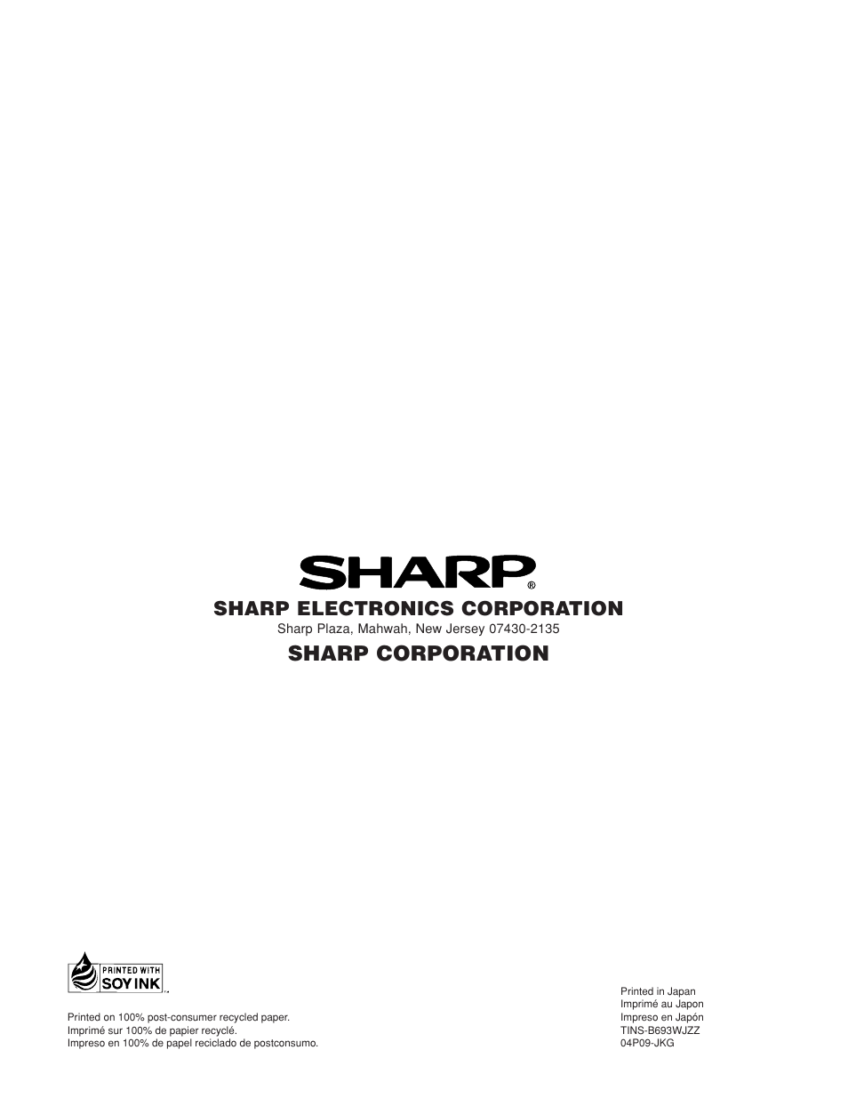 Sharp corporation, Sharp electronics corporation | Sharp Aquos LC 45GD4U User Manual | Page 103 / 103