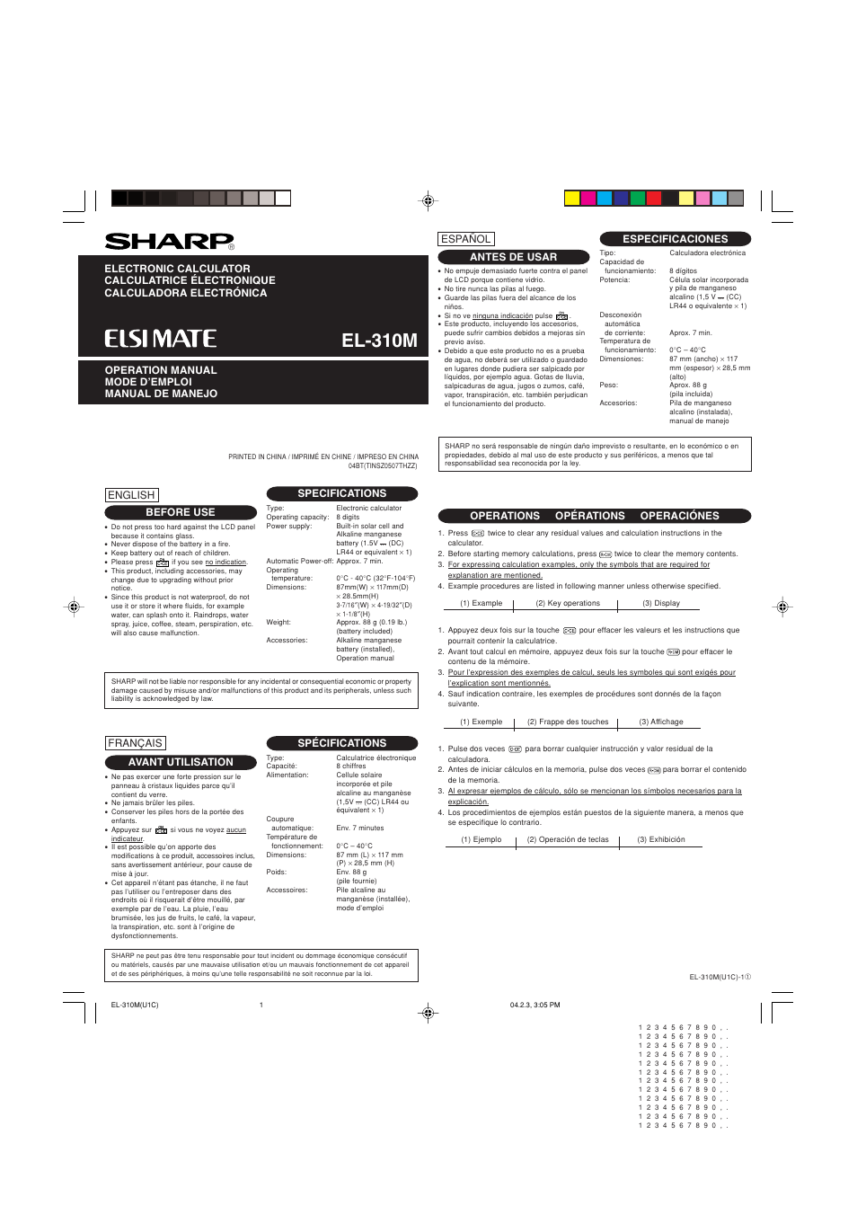 Sharp EL-310M User Manual | 2 pages