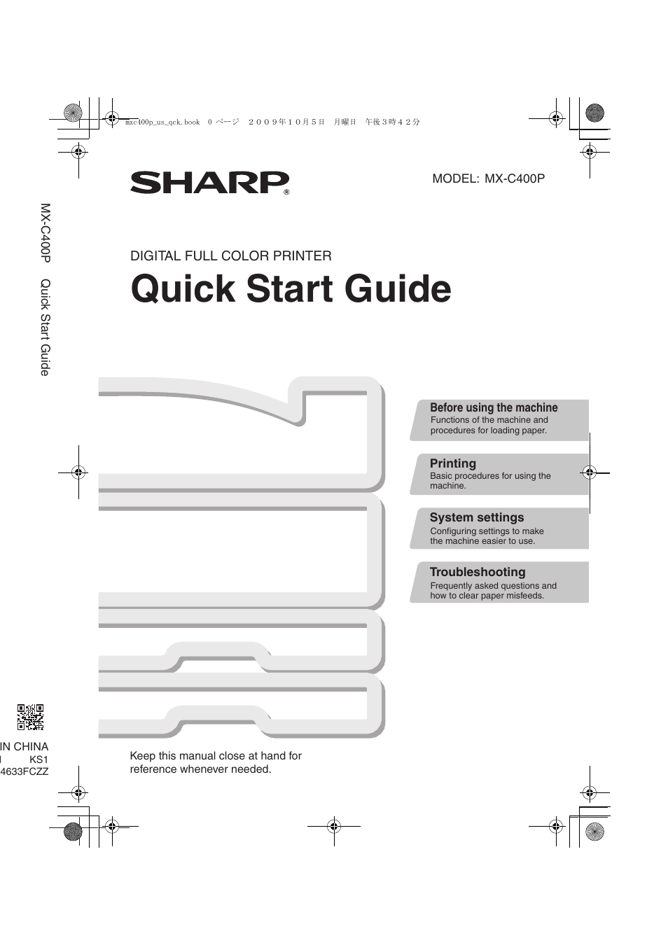 Sharp TINSE4633FCZZ User Manual | 52 pages