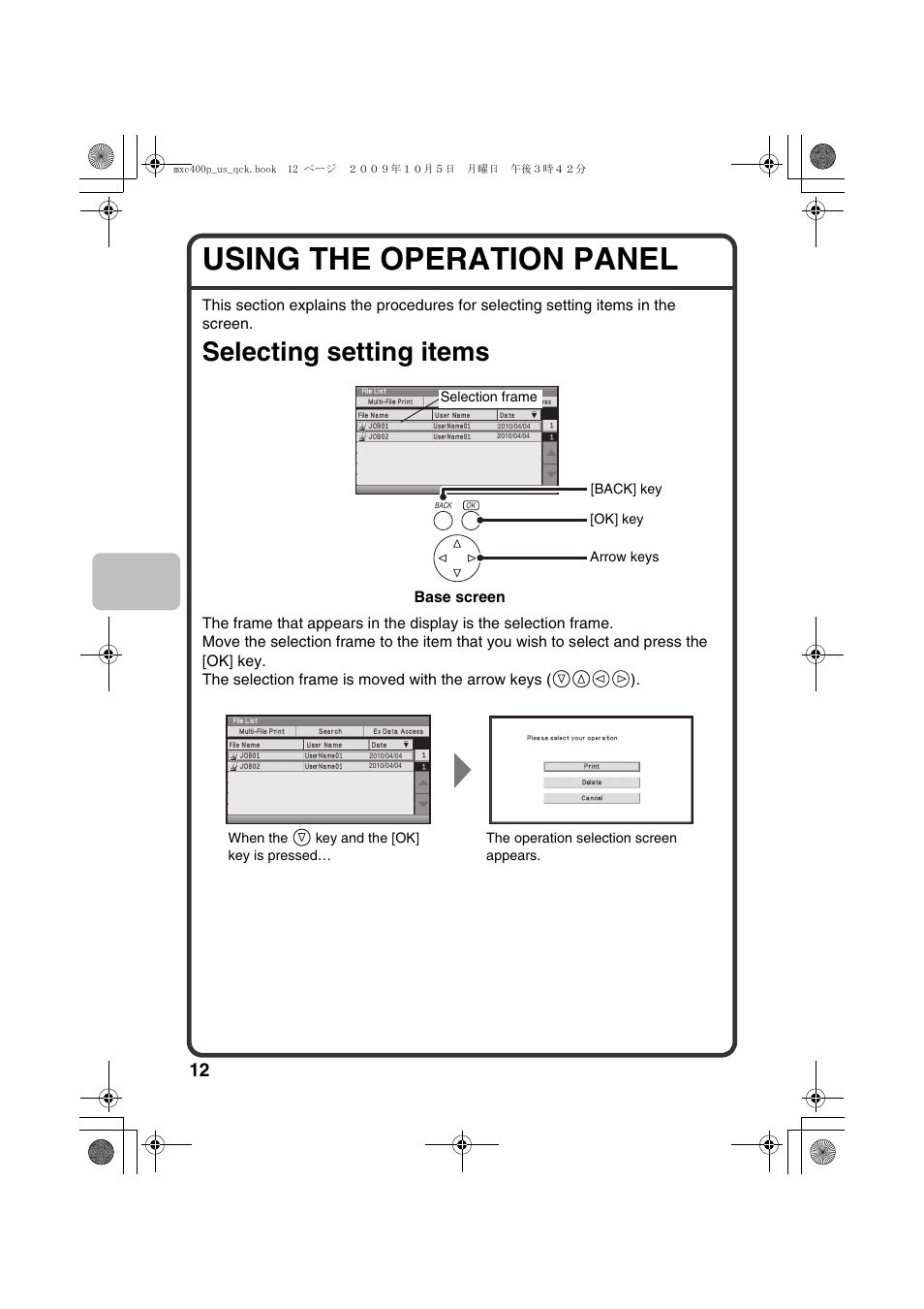 Using the operation panel, Selecting setting items | Sharp TINSE4633FCZZ User Manual | Page 14 / 52