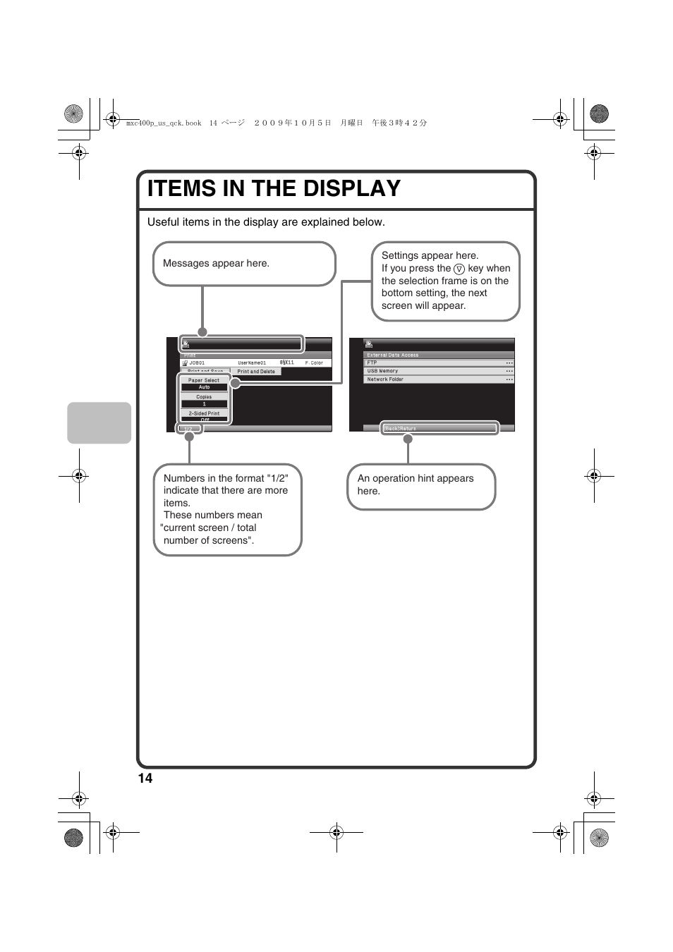 Items in the display | Sharp TINSE4633FCZZ User Manual | Page 16 / 52