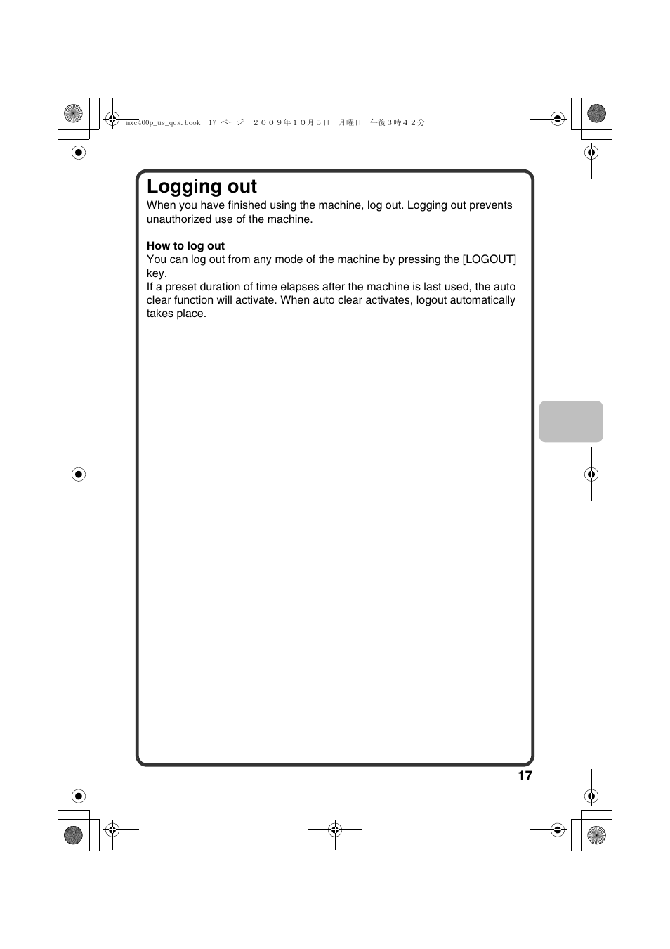 Logging out | Sharp TINSE4633FCZZ User Manual | Page 19 / 52