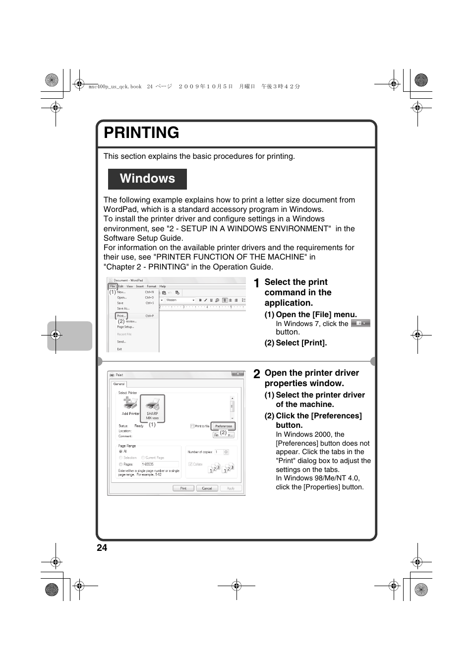 Printing, Windows 1 | Sharp TINSE4633FCZZ User Manual | Page 26 / 52