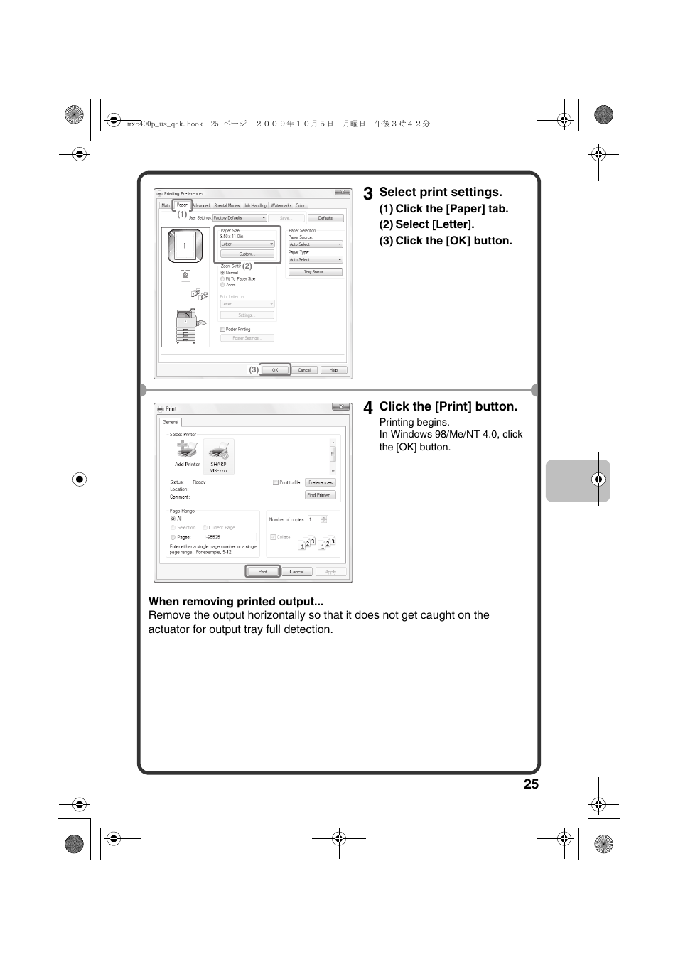 Sharp TINSE4633FCZZ User Manual | Page 27 / 52