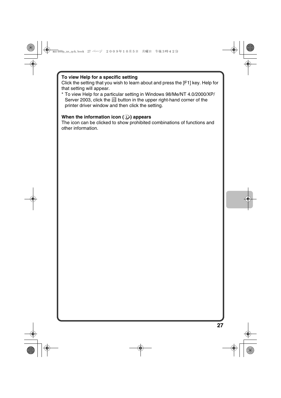 Sharp TINSE4633FCZZ User Manual | Page 29 / 52