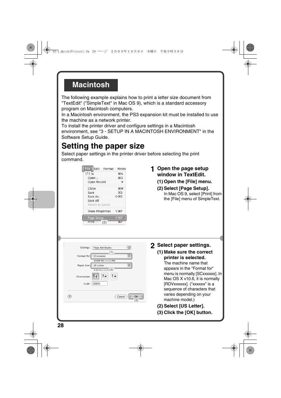 Setting the paper size, Macintosh 1 | Sharp TINSE4633FCZZ User Manual | Page 30 / 52