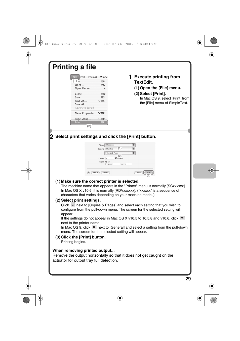 Printing a file | Sharp TINSE4633FCZZ User Manual | Page 31 / 52