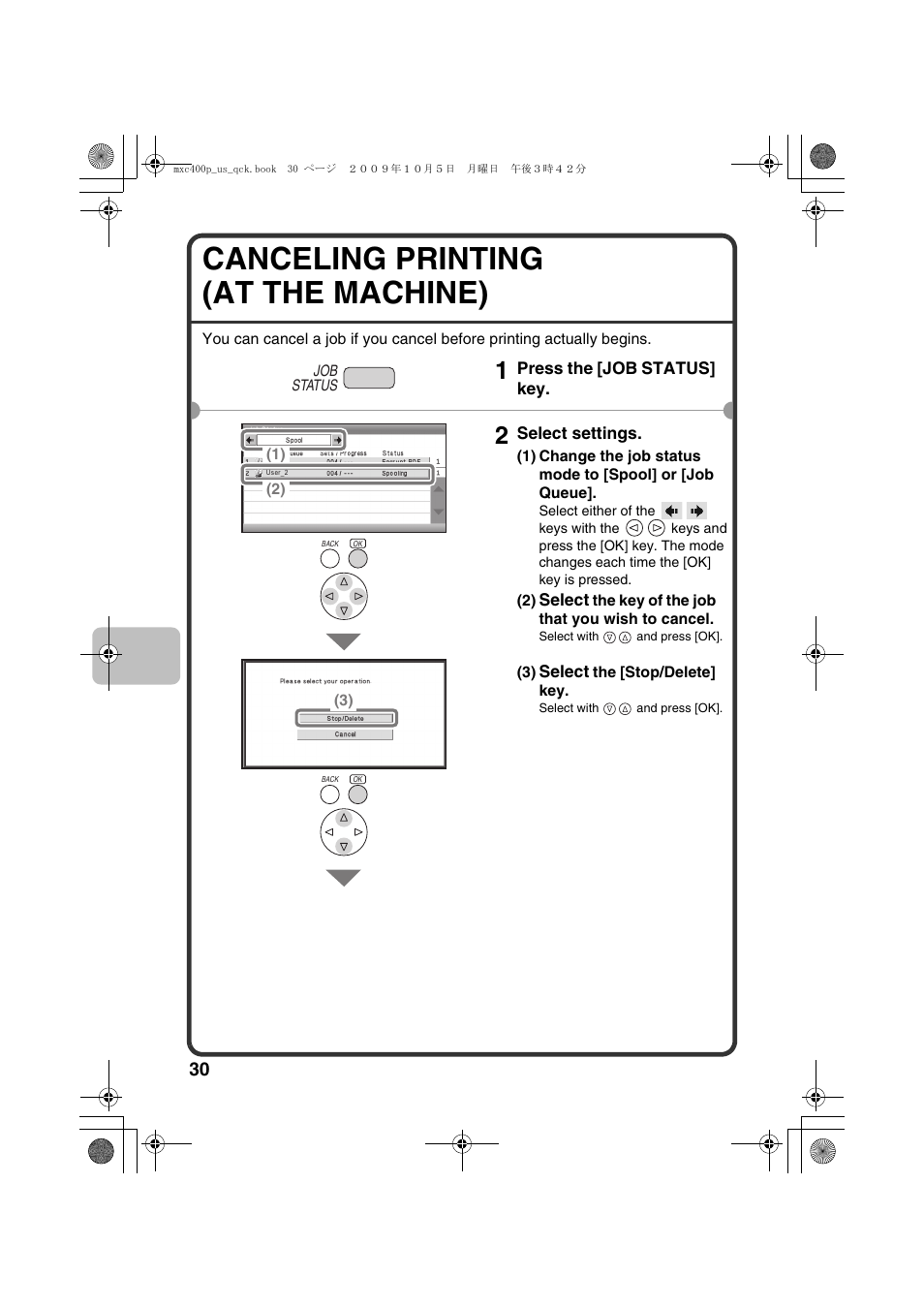 Canceling printing (at the machine) | Sharp TINSE4633FCZZ User Manual | Page 32 / 52