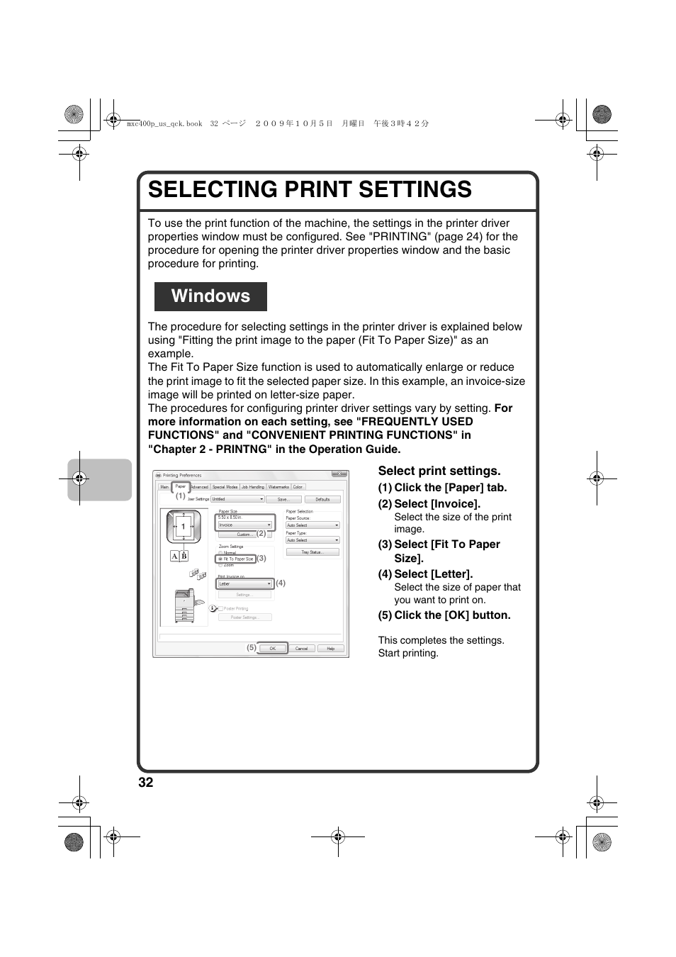 Selecting print settings, Windows | Sharp TINSE4633FCZZ User Manual | Page 34 / 52