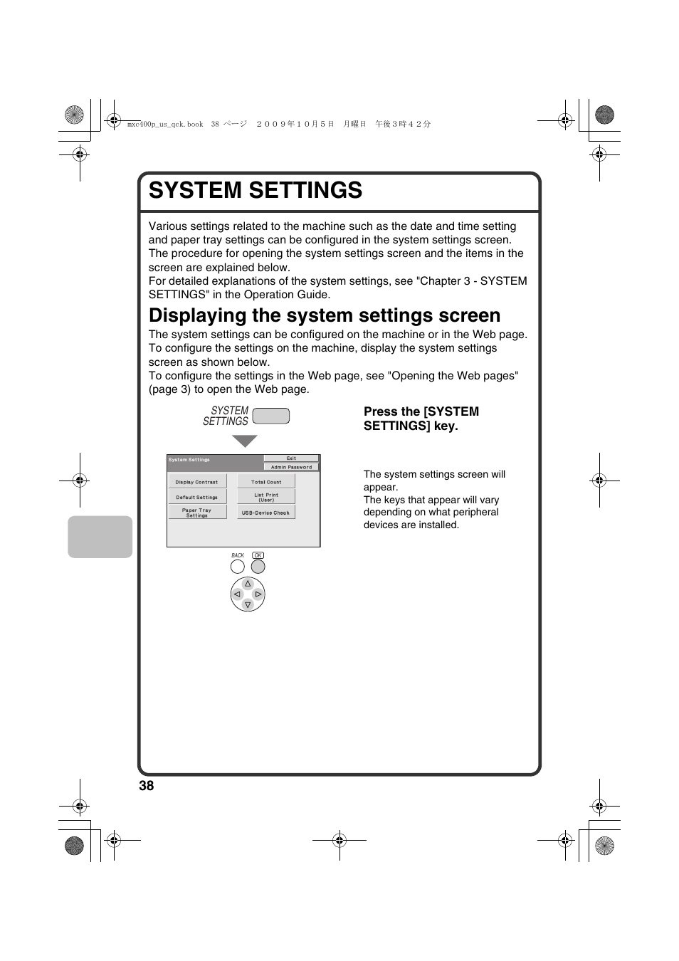 System settings, Displaying the system settings screen | Sharp TINSE4633FCZZ User Manual | Page 40 / 52
