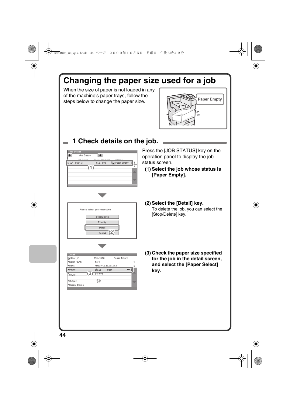Changing the paper size used for a job, 1 check details on the job | Sharp TINSE4633FCZZ User Manual | Page 46 / 52