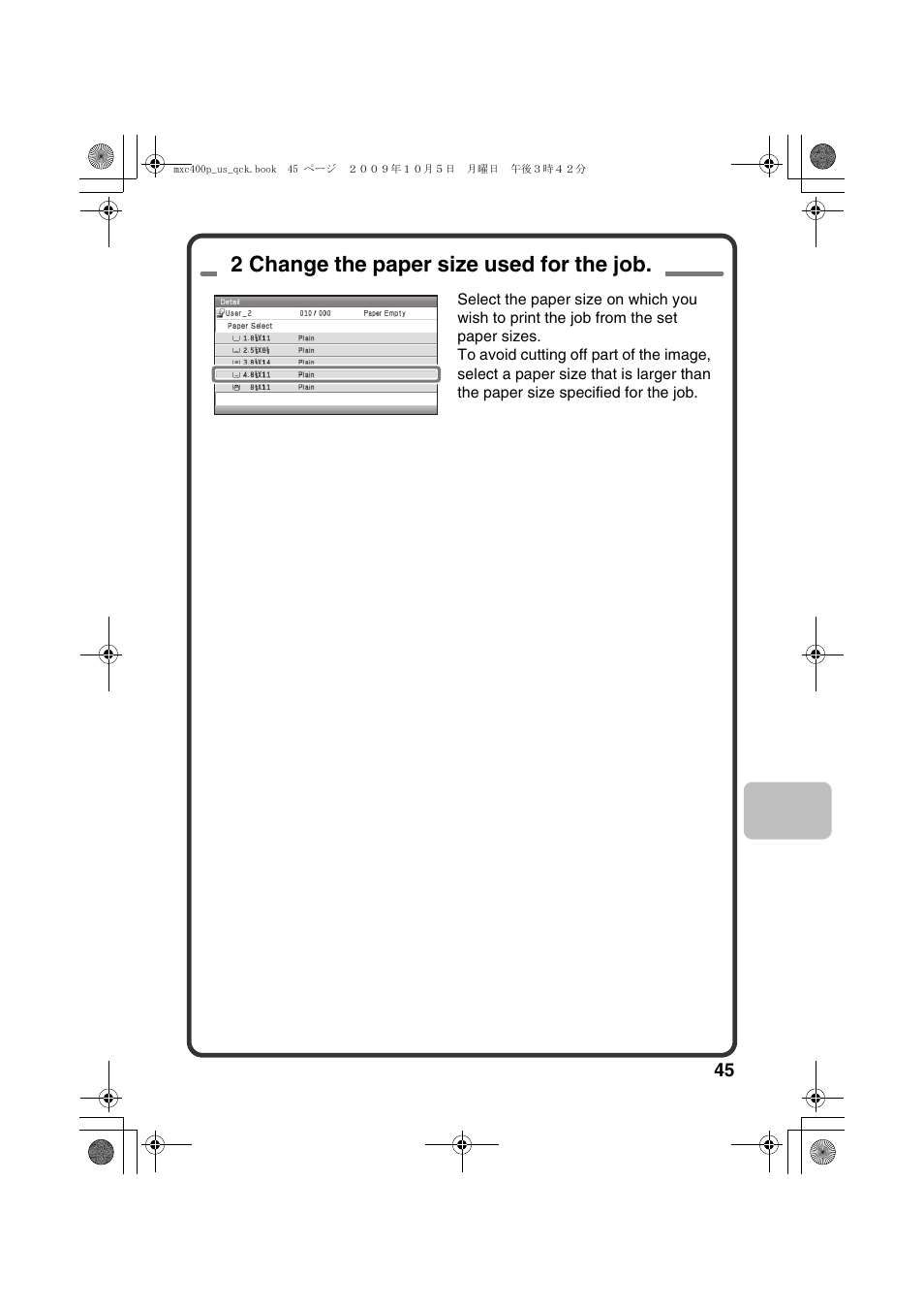 2 change the paper size used for the job | Sharp TINSE4633FCZZ User Manual | Page 47 / 52