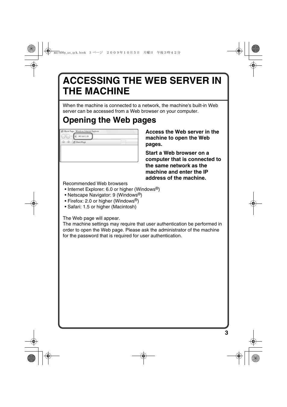 Accessing the web server in the machine, Opening the web pages | Sharp TINSE4633FCZZ User Manual | Page 5 / 52