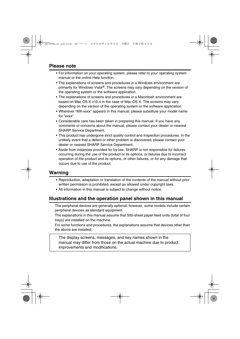 Warning | Sharp TINSE4633FCZZ User Manual | Page 51 / 52