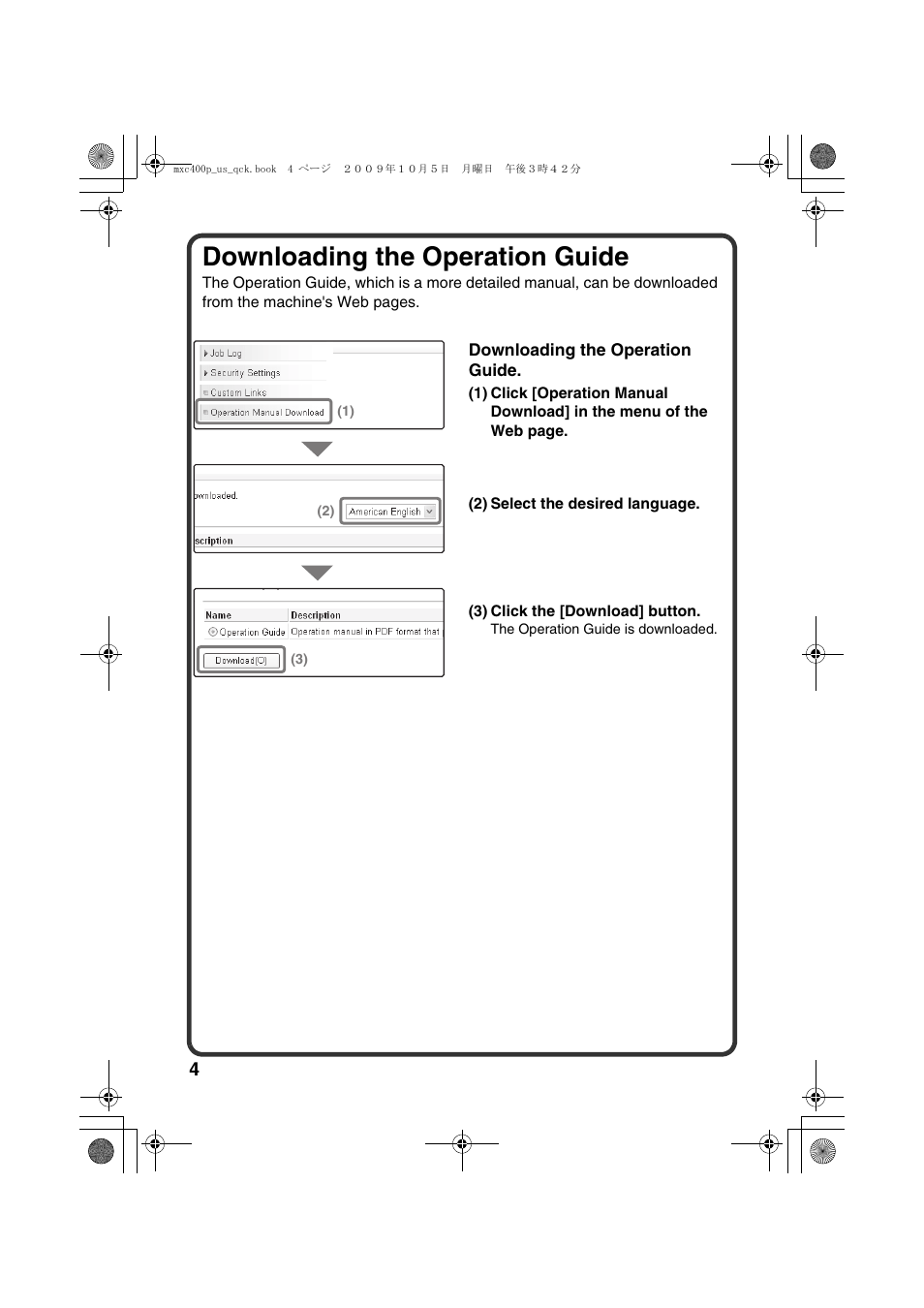 Downloading the operation guide | Sharp TINSE4633FCZZ User Manual | Page 6 / 52