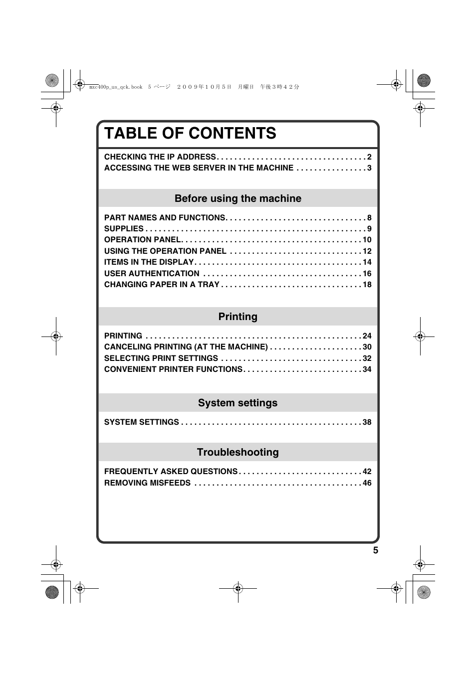 Sharp TINSE4633FCZZ User Manual | Page 7 / 52