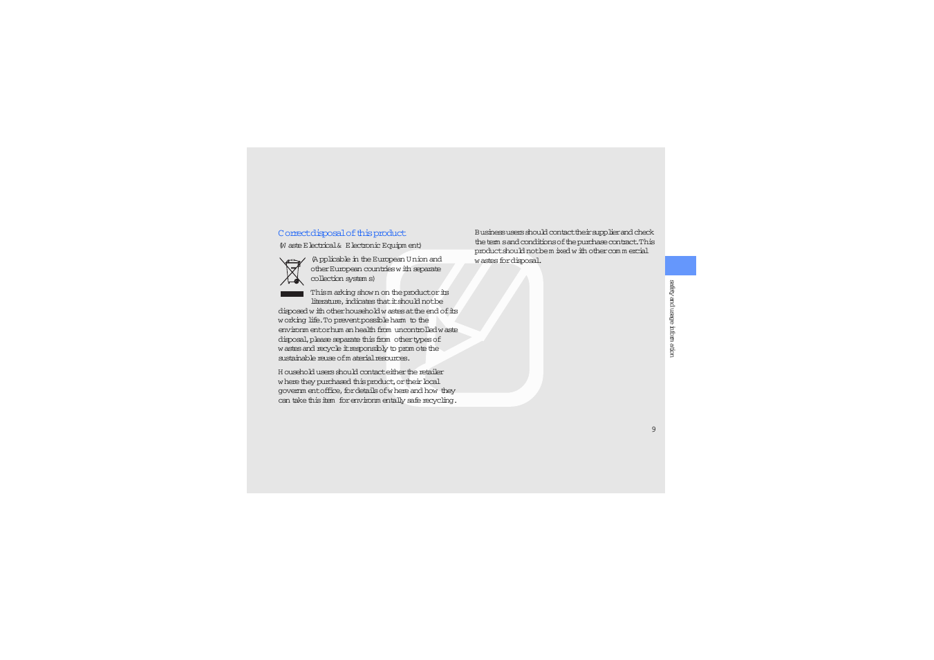 Sharp SGH-J700V User Manual | Page 14 / 60