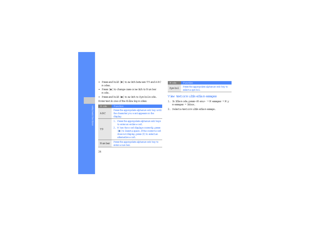 Sharp SGH-J700V User Manual | Page 29 / 60