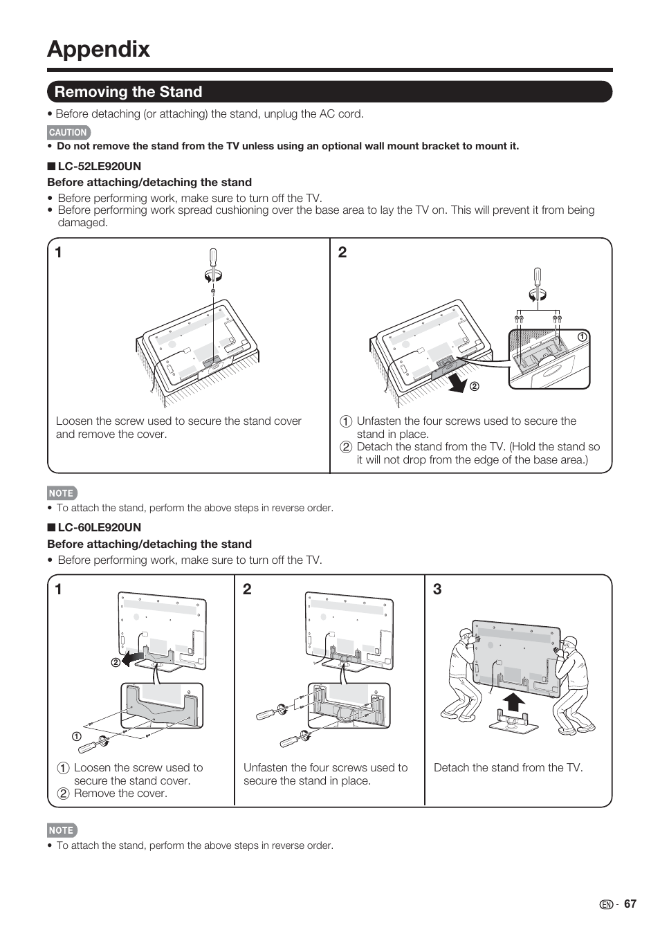 Appendix, Removing the stand | Sharp AQUOS 10P06-MX-NM User Manual | Page 69 / 79