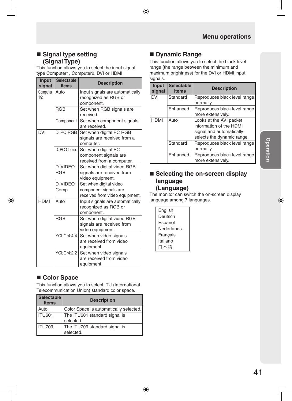 Signal type setting (signal type), Color space, Dynamic range | Menu operations | Sharp TL-M5200 User Manual | Page 43 / 76