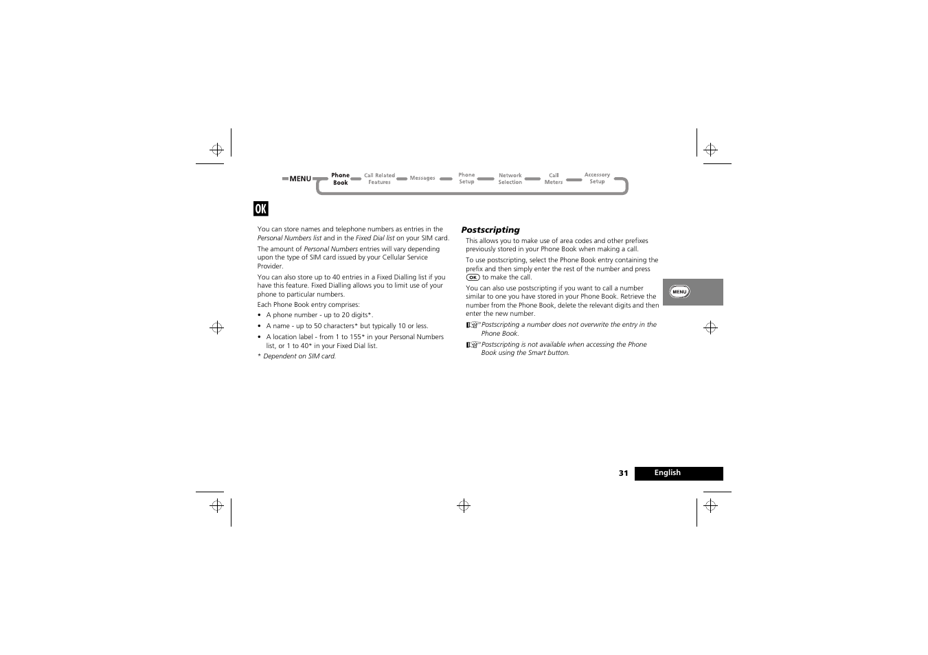 What is the phone book | Motorola M3588 User Manual | Page 33 / 76