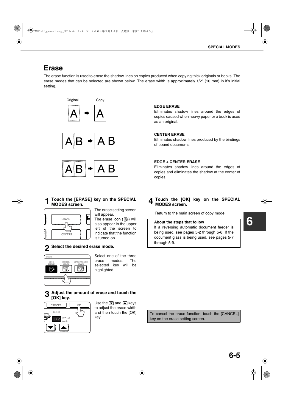 Erase, Erase -5, E 6-5 | Sharp AR-BC320 User Manual | Page 101 / 140
