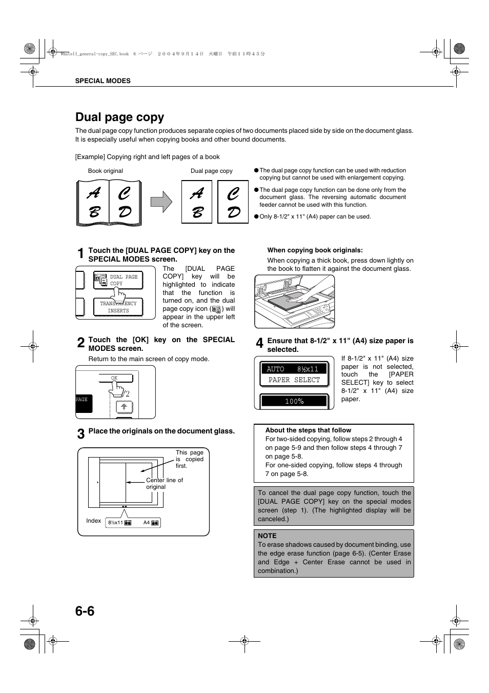 E 6-6, Dual page copy | Sharp AR-BC320 User Manual | Page 102 / 140