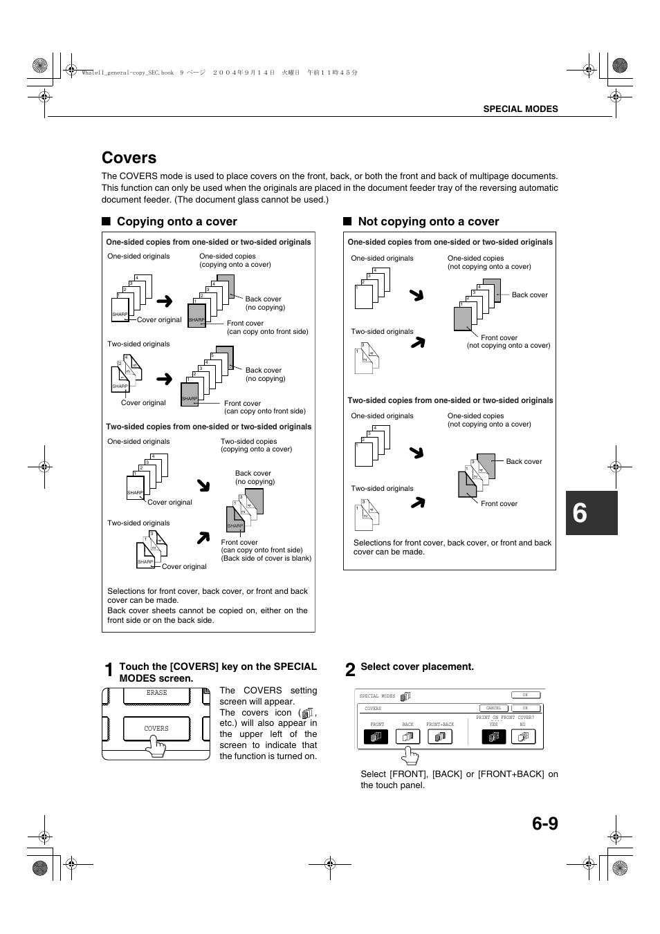 Covers, Copying onto a cover, Not copying onto a cover | Covers -9, Touch the [covers] key on the special modes screen, Select cover placement, Special modes | Sharp AR-BC320 User Manual | Page 105 / 140
