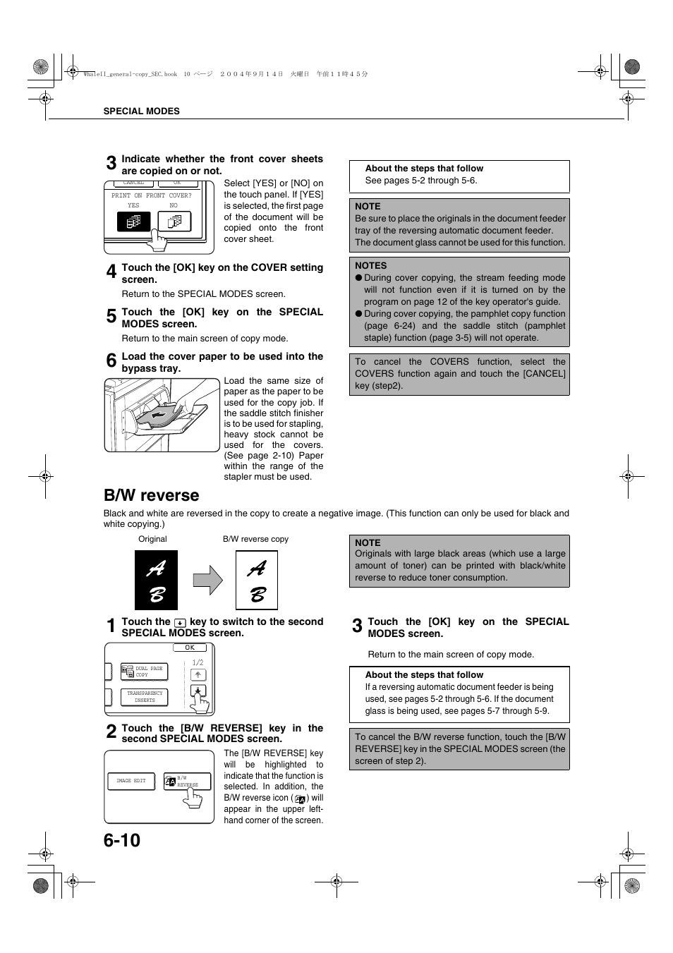 B/w reverse, B/w reverse -10, E 6-10 | Sharp AR-BC320 User Manual | Page 106 / 140