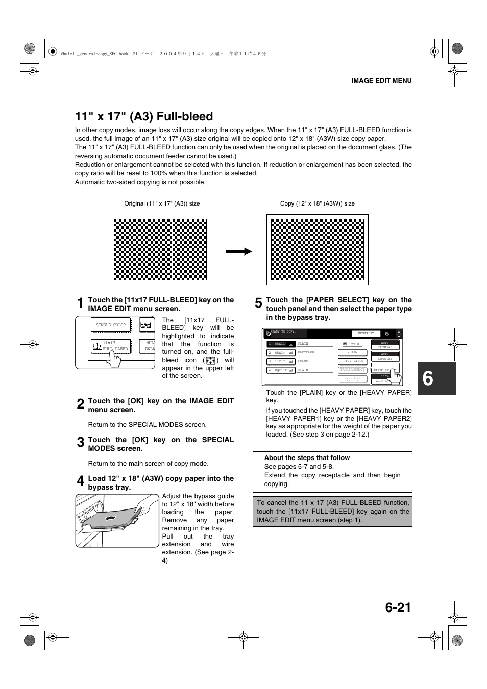 11" x 17" (a3) full-bleed, 11" x 17" (a3) full-bleed -21, E 6-21) | Sharp AR-BC320 User Manual | Page 117 / 140