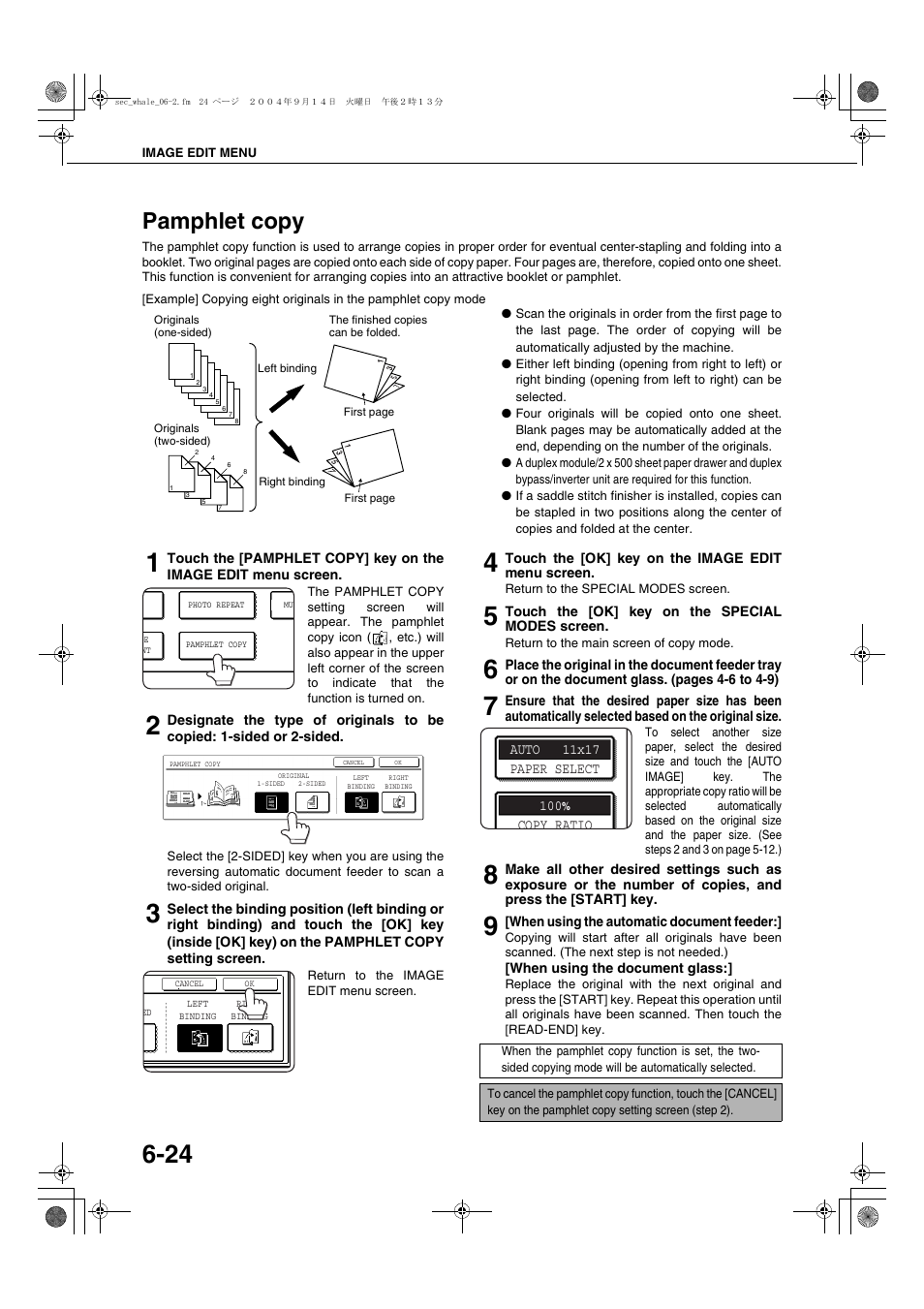 Pamphlet copy, Pamphlet copy -24, E 6-24) | Sharp AR-BC320 User Manual | Page 120 / 140