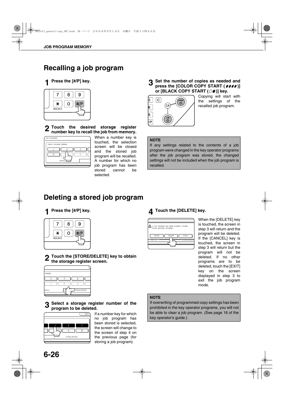 Recalling a job program, Deleting a stored job program, Recalling a job program -26 | Deleting a stored job program -26 | Sharp AR-BC320 User Manual | Page 122 / 140