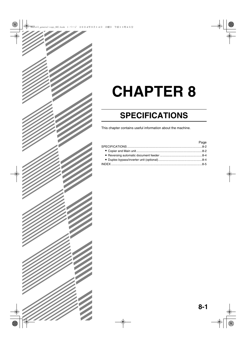 Chapter 8, Chapter 8 specifications, Specifications | Sharp AR-BC320 User Manual | Page 131 / 140