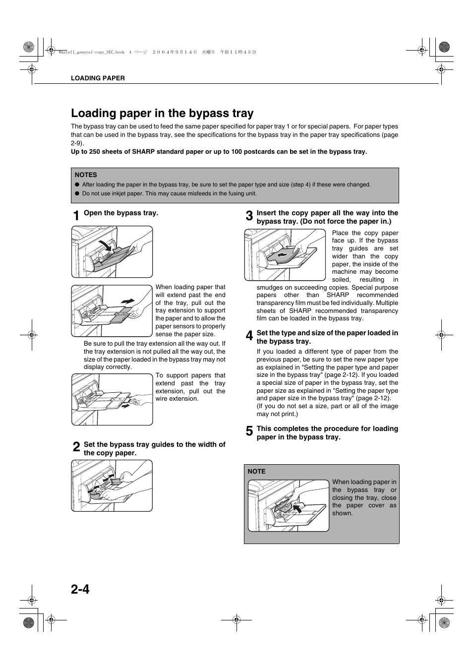 Loading paper in the bypass tray, Loading paper in the bypass tray -4 | Sharp AR-BC320 User Manual | Page 26 / 140