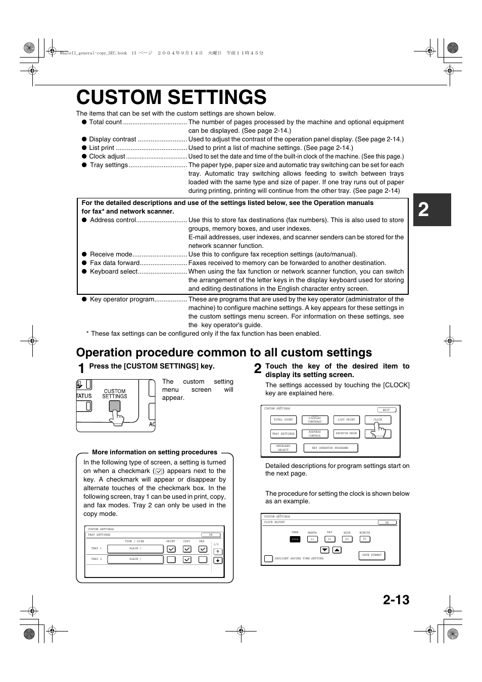 Custom settings, Operation procedure common to all custom settings, Custom settings -13 | 2custom settings, Press the [custom settings] key | Sharp AR-BC320 User Manual | Page 35 / 140