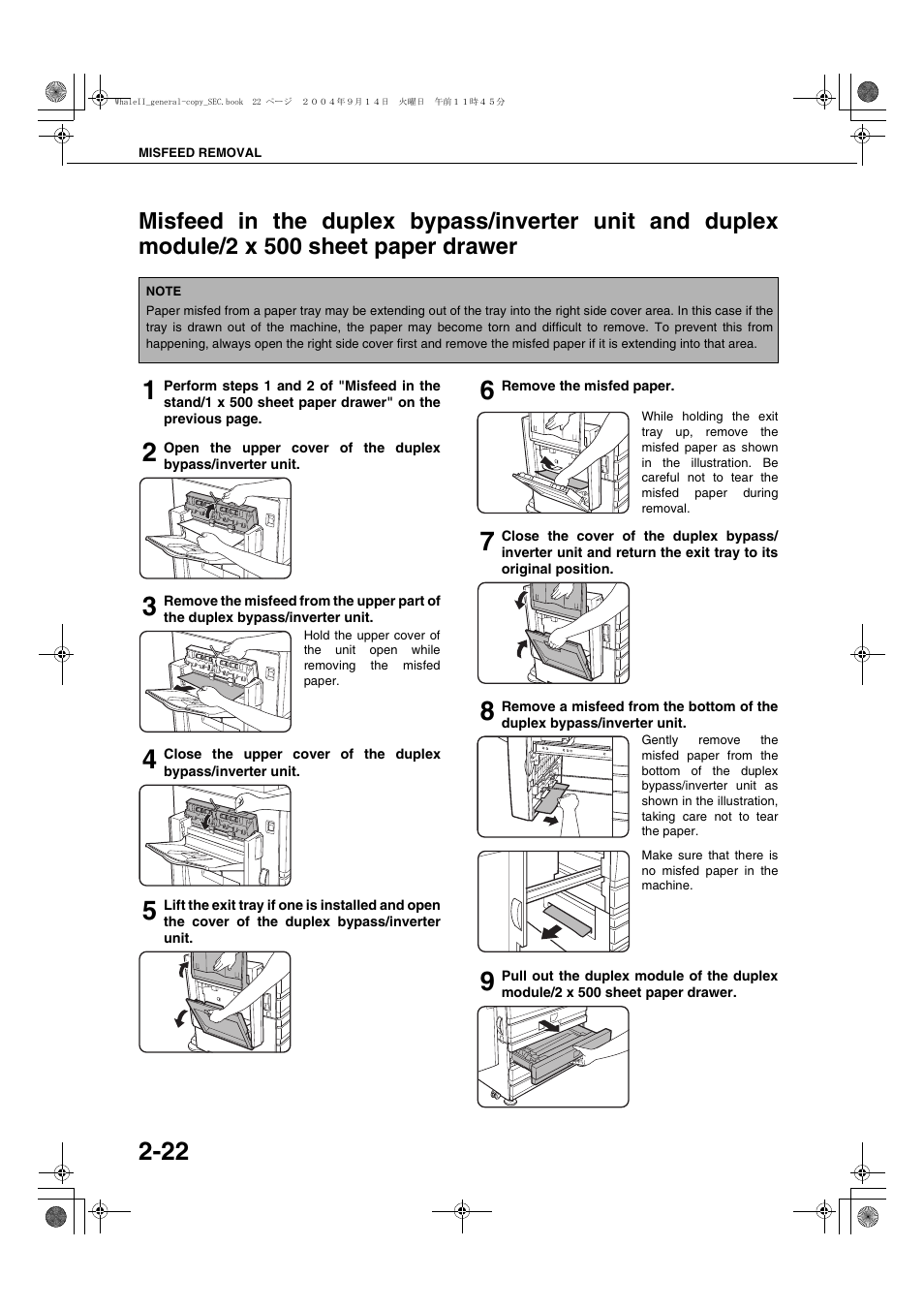 Module/2 x 500 sheet paper drawer -22, Sheet paper drawer -22, The touc | Sharp AR-BC320 User Manual | Page 44 / 140