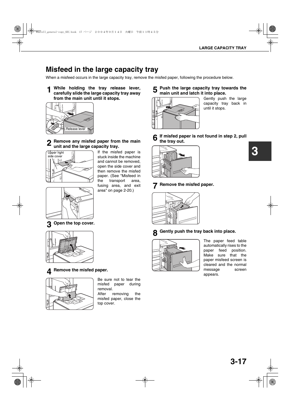 Misfeed in the large capacity tray, Misfeed in the large capacity tray -17 | Sharp AR-BC320 User Manual | Page 65 / 140