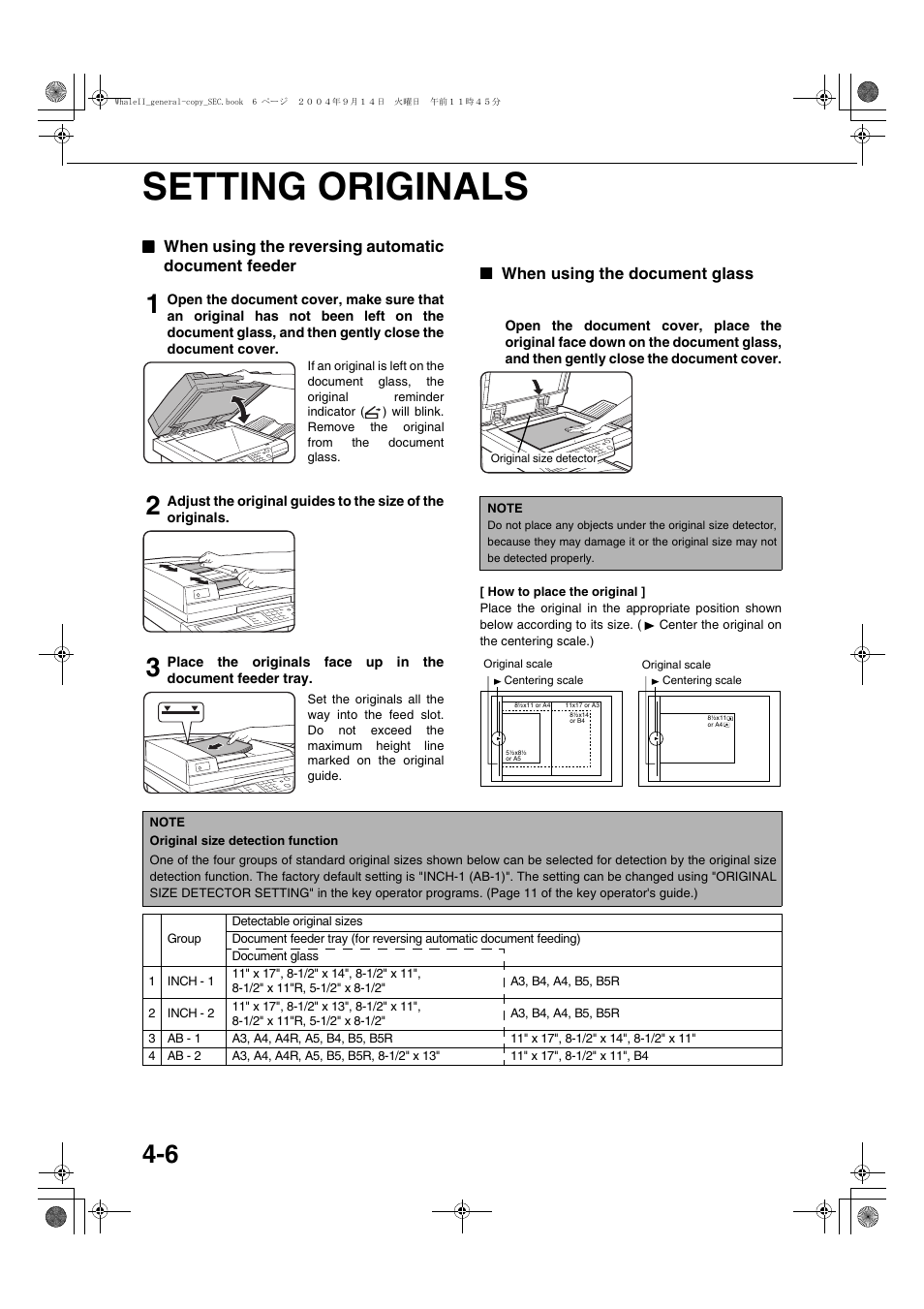 Setting originals, When using the reversing automatic document feeder, When using the document glass | Setting originals -6, E 4-6) | Sharp AR-BC320 User Manual | Page 74 / 140