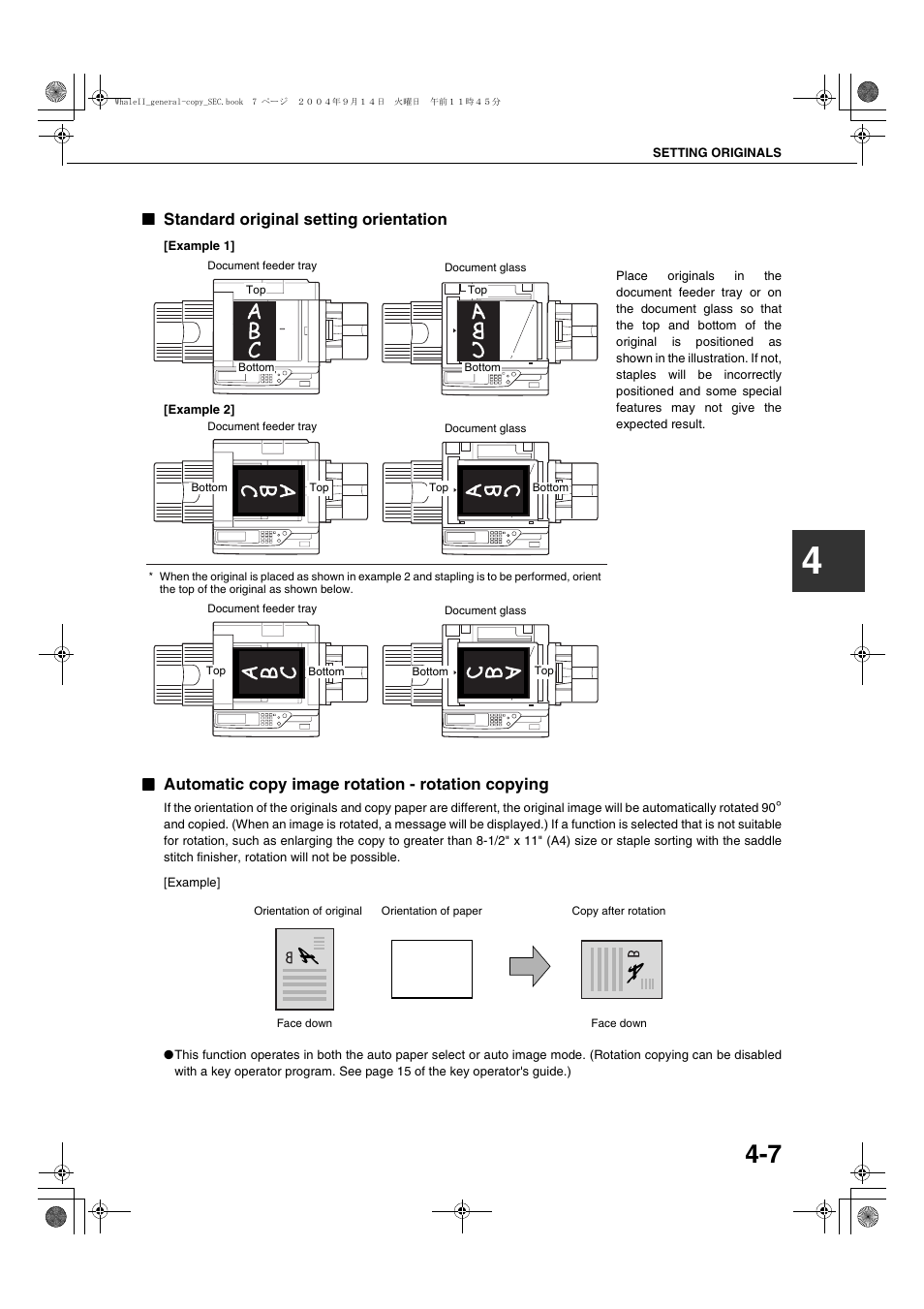 Standard original setting orientation, Automatic copy image rotation - rotation copying | Sharp AR-BC320 User Manual | Page 75 / 140