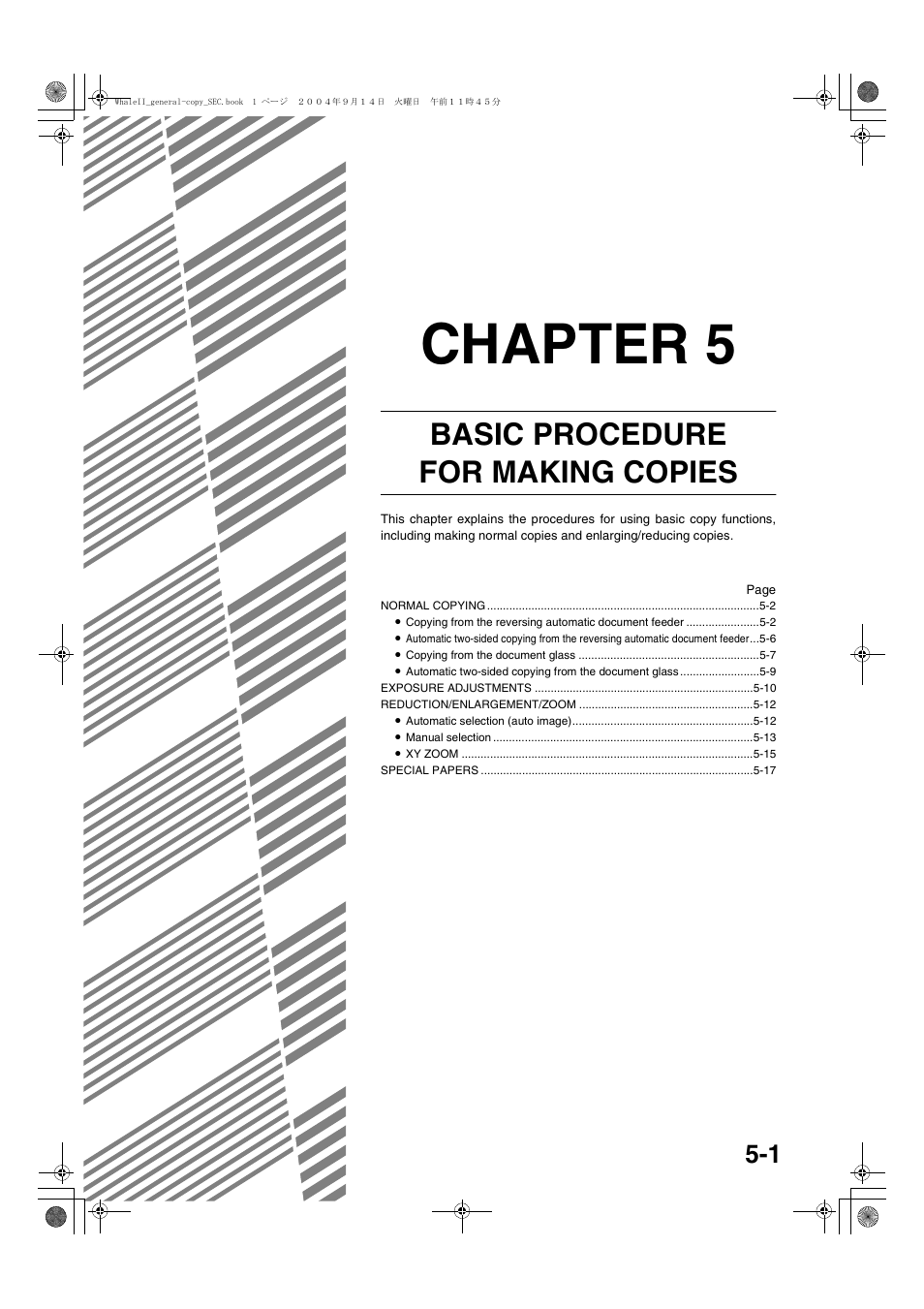 Chapter 5, Chapter 5 basic procedure for making copies, Basic procedure for making copies | Sharp AR-BC320 User Manual | Page 79 / 140