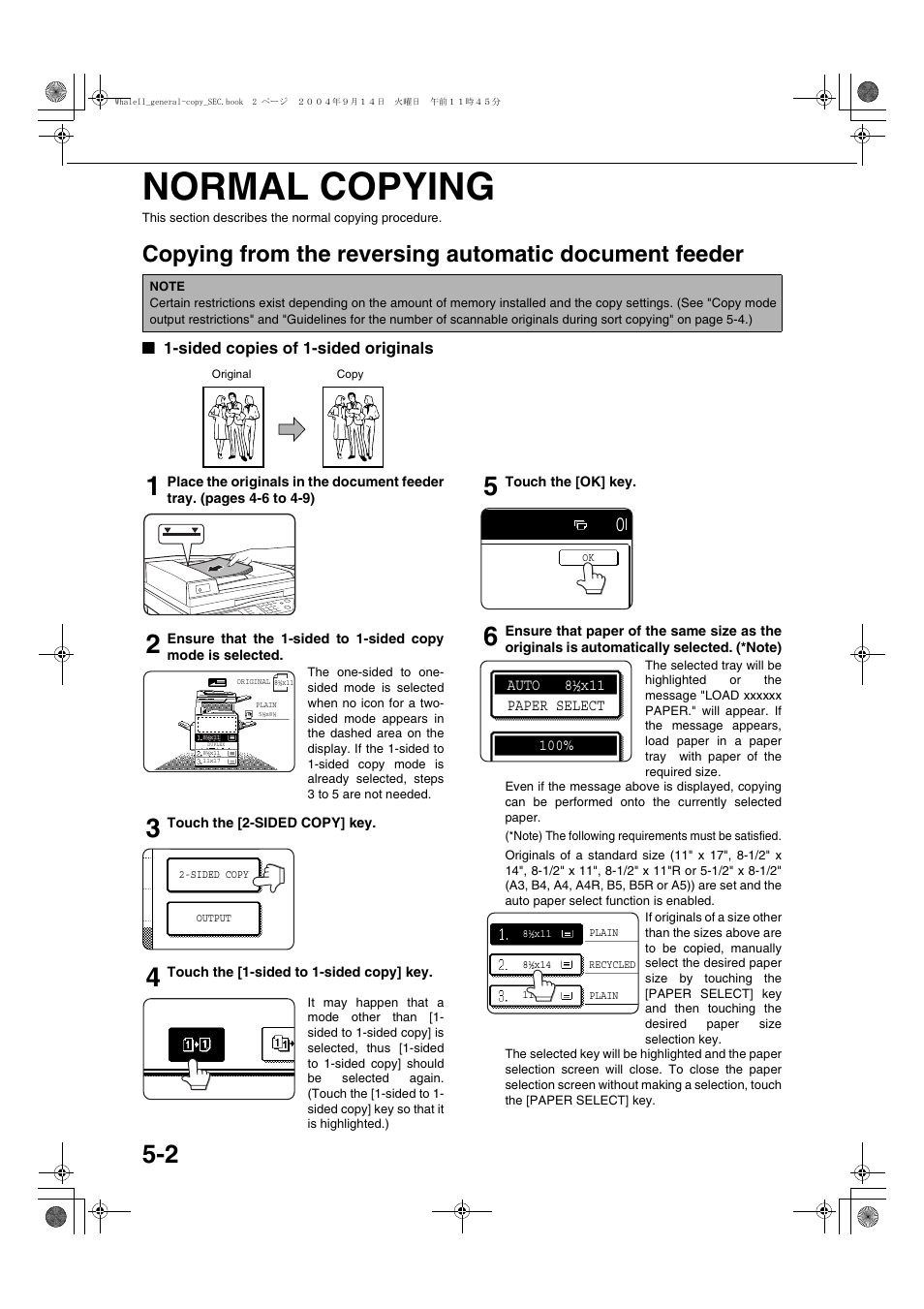 Normal copying, Sided copies of 1-sided originals, Normal copying -2 | Sharp AR-BC320 User Manual | Page 80 / 140