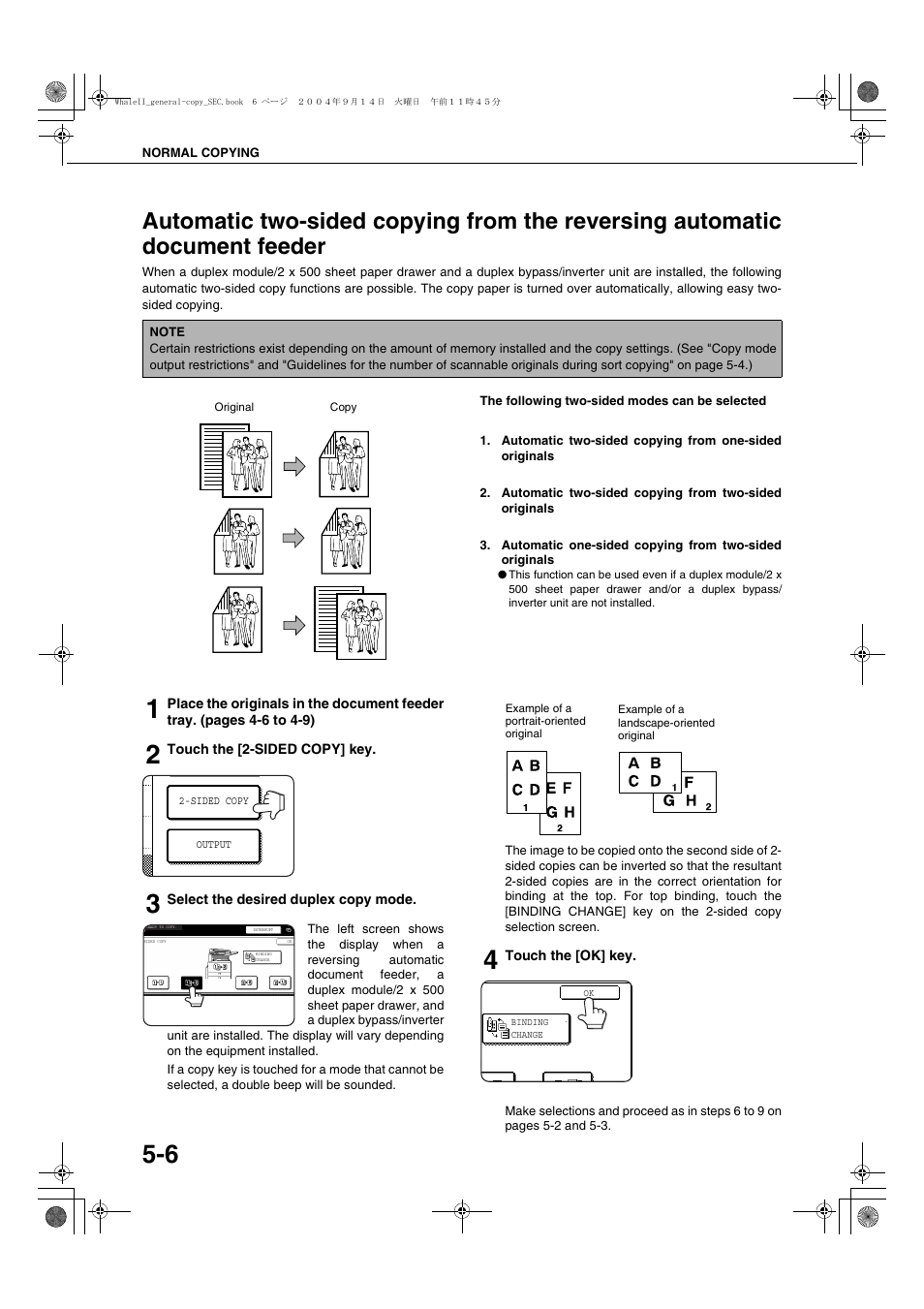 Automatic two-sided copying from the reversing, Automatic document feeder, E 5-6 | Sharp AR-BC320 User Manual | Page 84 / 140