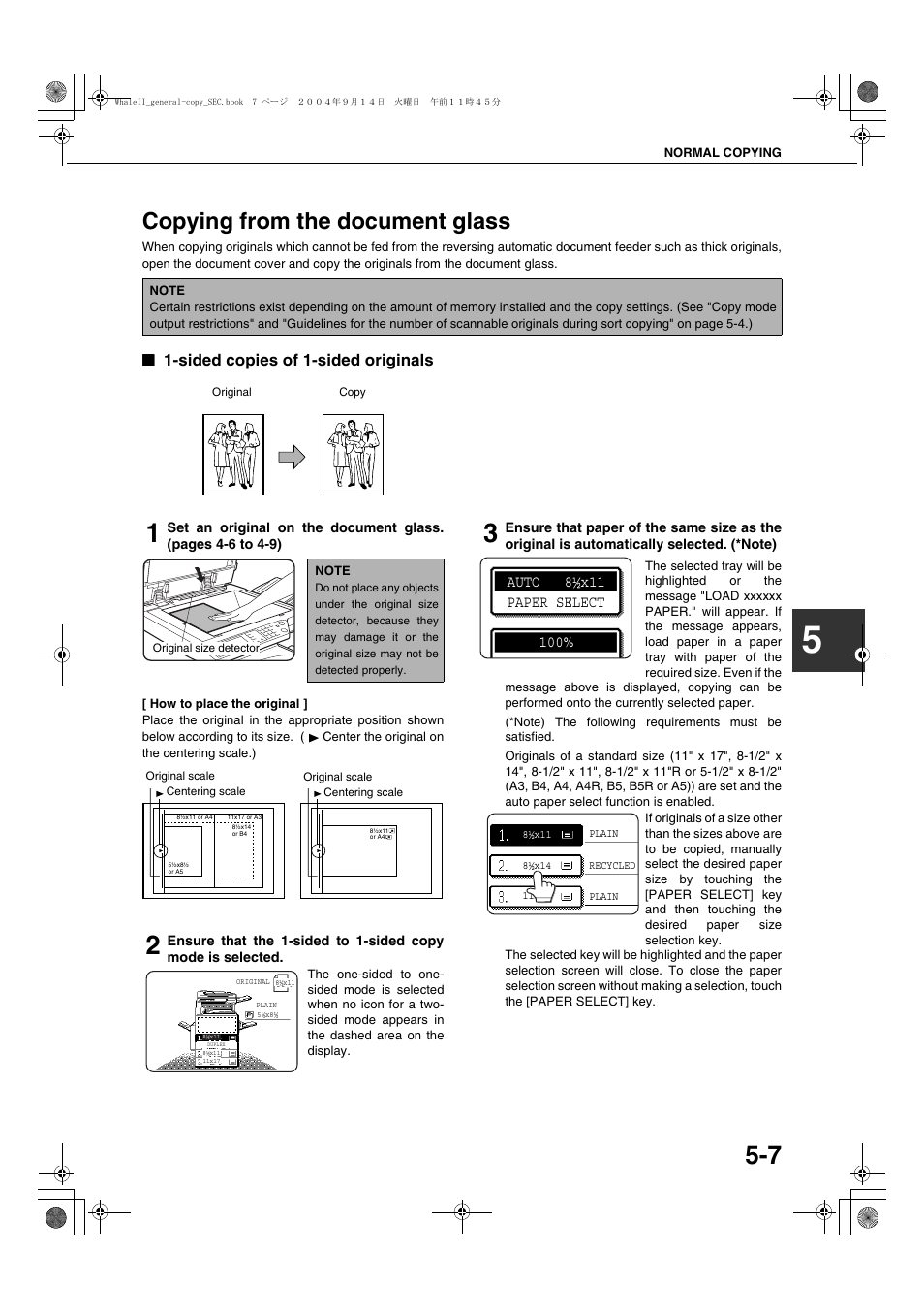 Copying from the document glass, Sided copies of 1-sided originals, Copying from the document glass -7 | Sharp AR-BC320 User Manual | Page 85 / 140
