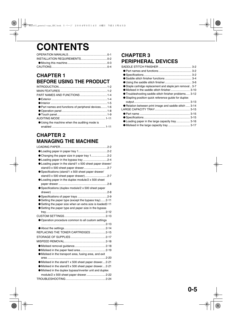Sharp AR-BC320 User Manual | Page 9 / 140