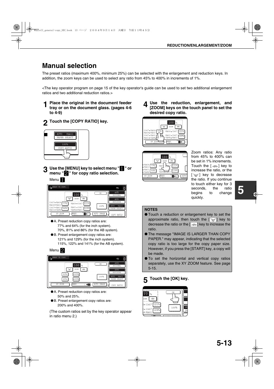 Manual selection, Manual selection -13, E 5-13 | Touch the [copy ratio] key, Touch the [ok] key | Sharp AR-BC320 User Manual | Page 91 / 140