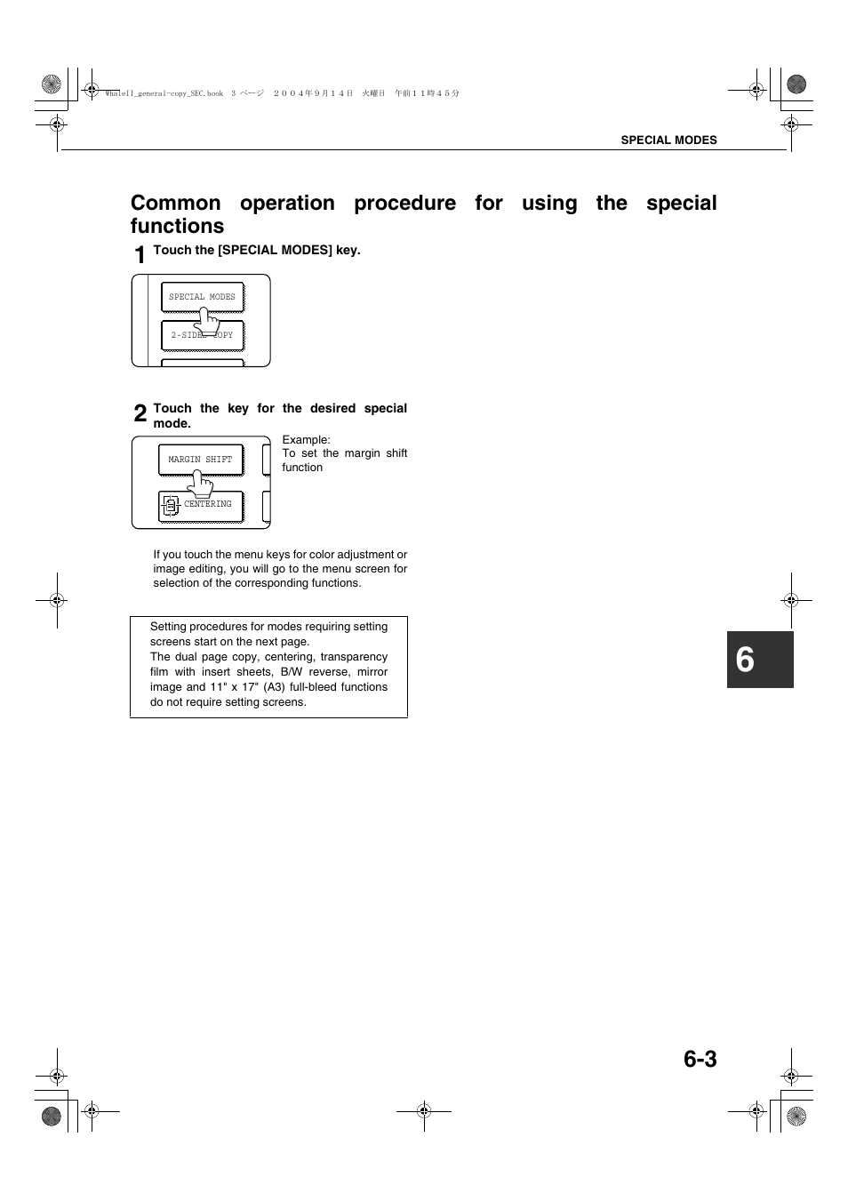 Common operation procedure for using the special, Functions | Sharp AR-BC320 User Manual | Page 99 / 140