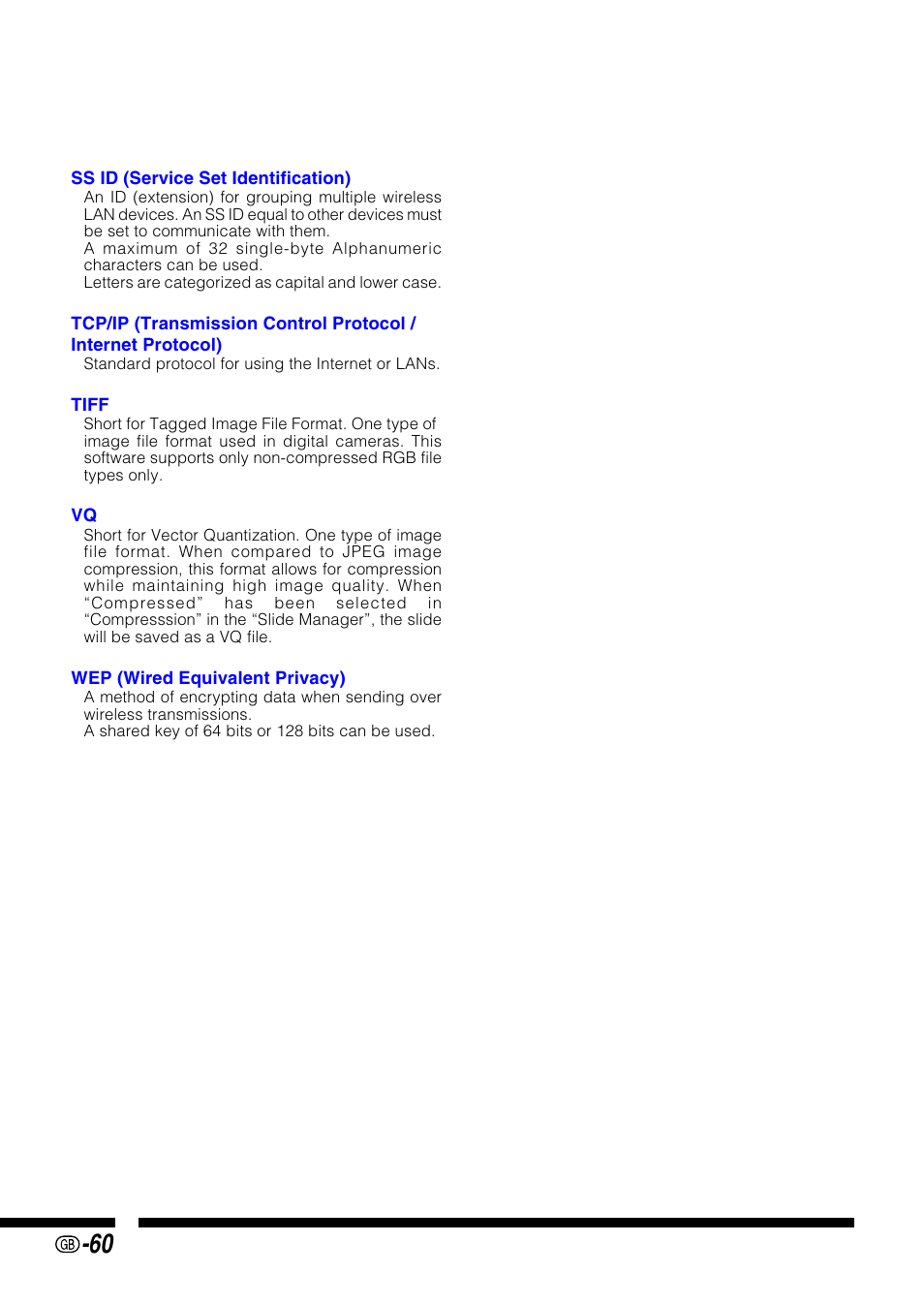 Ss id, Encryption, Vq files | Non-compressed tiff | Sharp PG-M25X User Manual | Page 60 / 62